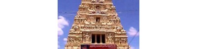 02. திருஉறையூர்